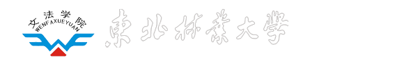 2026世界杯官方合作网站(新版)